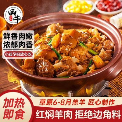 ڲţѡȼʳ±ζɽ250g 39Ԫ