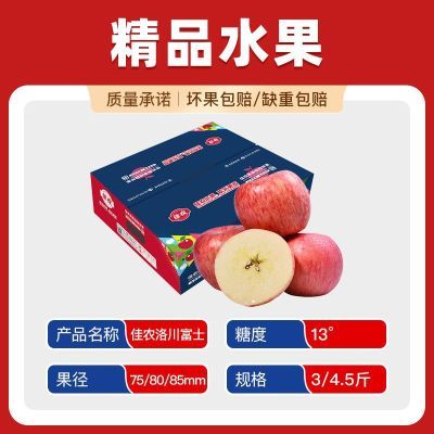 ڲ̳Ʒʡũ崨ƻ츻ʿƻ3/4.5װ25ˮ 27Ԫ