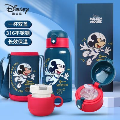 ���ڲ�������ʿ���ͯ���±�����ˮ��316�������Ů��Сѧ��˫��ר��ˮ�� 57Ԫ