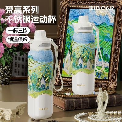 ���ڲ�����Bigcar˫�������ˮ��ѧ�����±������¿��Я�˶�ˮ�����±� 49.6Ԫ