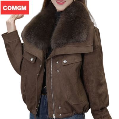 ڲCOMGMë2025¿ʱӺ̿ɿ˷ 465.52Ԫ