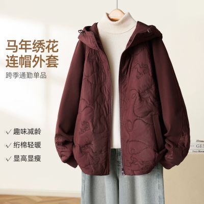 ڲIHIMI/סñʱƴס2025¿˶޷Ů 209Ԫ