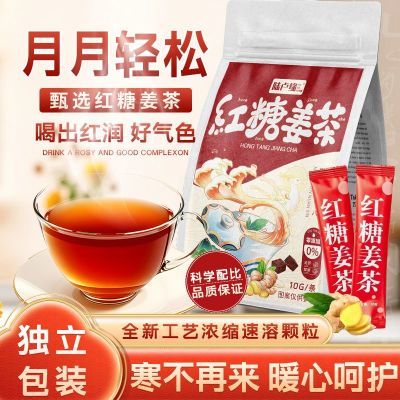 ڲ½¬ԵǽǶСװܺǽˮȲݲ 8.8Ԫ