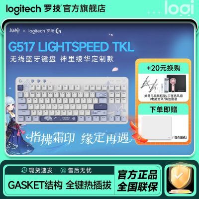 ڲ޼G517ϷԭƷ类ƿ 369Ԫ