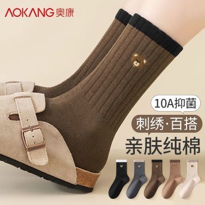 ڲ¿ŮﶬͲ޴崺＾СܶѶѿɰins 19.9Ԫ