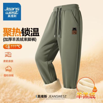 ���ڲ�������ά˹���޼Ӻ񶫱��޿��ж�������޳��Ʊ�ů�������˶����п��� 69.99Ԫ