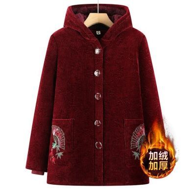 ���ڲ������������趬�����޼Ӻ��޷���̫̫�⴩��о�ޱ�ů�������г������� 112Ԫ