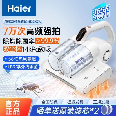 ���ڲ���������������CX5W˫�������ô���������ɱ������������ͥ���������� 266Ԫ