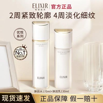 ڲ˿ˮûյʪԭˮ¿ûƷ 133.9Ԫ