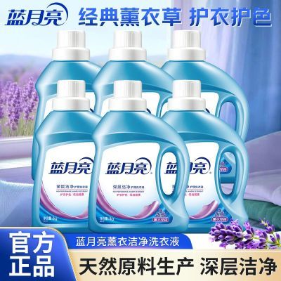 ���ڲ��������������ྻϴ��Һ12��޹�²����ϴר��ȥ�����ྻ���㴺�� 53.5Ԫ