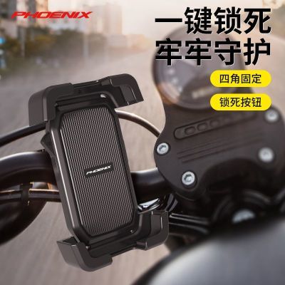 ���ڲ���������¿����г��ֻ��ܷ�������е���ר��װ��ɽ�ع�·������֧�� 12.9Ԫ