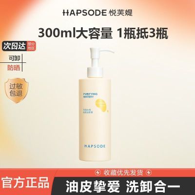 ���ڲ�������ܽ�q���������ë�װ�����ϴ����������ϴж����һѧ����ƿ 58.4Ԫ