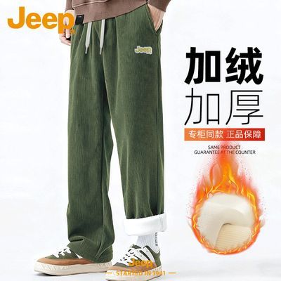 ���ڲ�����JEEP������ʿ���г����ﶬ����޼Ӻ��о�޿���ֱͲ��ů���п��� 136Ԫ