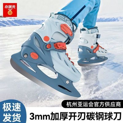 ���ڲ�����С״Ԫ����Ь��ͯ����Ь��ͯŮͯ����Ь�ɵ���ѧ���˴�ѧ��רҵЬ159Ԫ