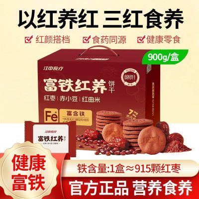 ڲСкøԱ600gŮ̲Я 60.9Ԫ