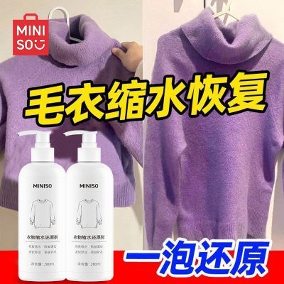 ڲƷëˮԭרë»ԭˮˮָ 16.8Ԫ