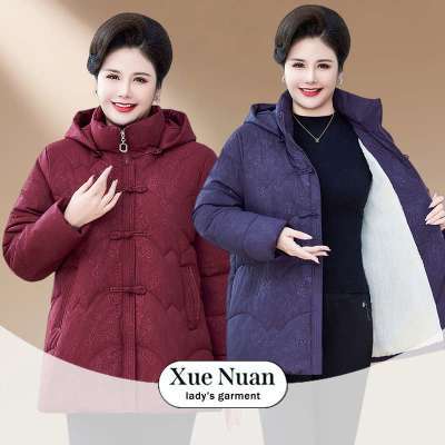 ڲѩů̫̫ްӺӴŮװش˶޷ 170Ԫ