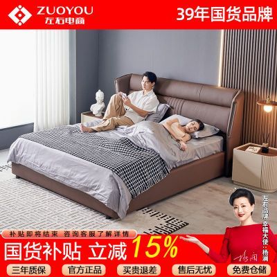 ڲƤʽԴ󴲸߶ɫƤ˫˴DZB6031 6189Ԫ