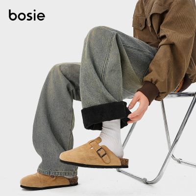 ڲbosie2025blueʽˮϴɼӺֱͲţпŮͬ 149Ԫ