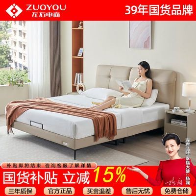 ڲҹٷ2025¿ƤԼ˫˴ʽƤDZB6020 2989Ԫ