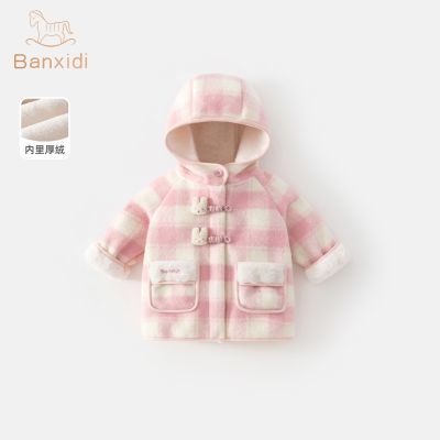 ڲϲŮͯ׶װ2025ͯŮëñ· 119Ԫ