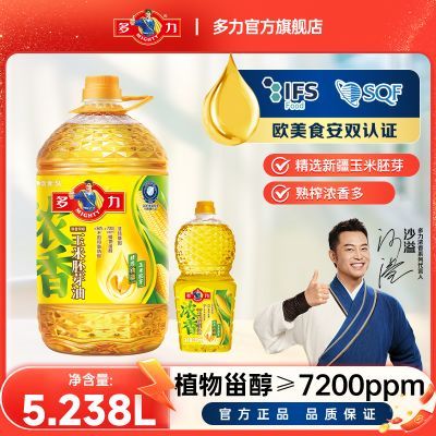 ���ڲ�����[����]Ũ��������ѿ��5L��238MLС����ϼ���ʳ���� 67.9Ԫ