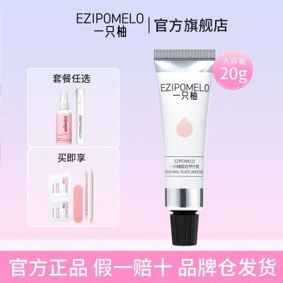 ڲС㺣Ƽһֹֻ̬׵רó־ι̽ˮ 18.87Ԫ