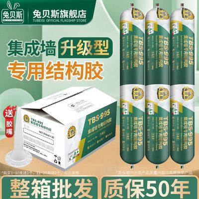 ڲñ˹ṹԹͪڽṹǿǽרýͺˮǽ 7.28Ԫ