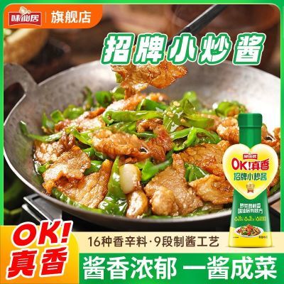 ڲζɾСҳũҳ˻عС⽴ϼó˵ 15.6Ԫ