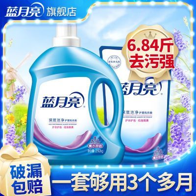 ���ڲ�����������ϴ��Һ޹�²������ྻȥ��ȥ��ϴ��Һƿװ��װ�ڻ�װ6.84�� 48.9Ԫ