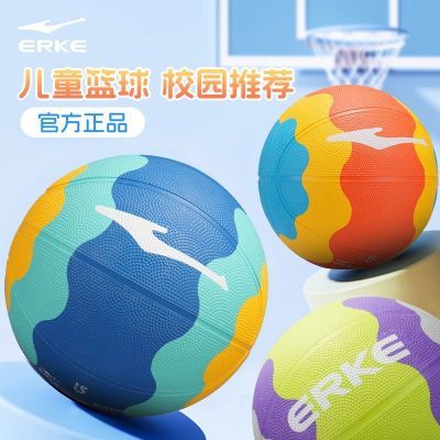 ���ڲ��������Ƕ��������ͯ�׶�԰Сѧ��ר��5��7�Źٷ���Ʒרҵѵ������ 31.4Ԫ