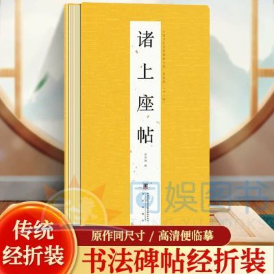 ���ڲ��������۵��ļ� �������� ԭ��ԭ�������鷨��������װϵ�м������鷨 11.5Ԫ