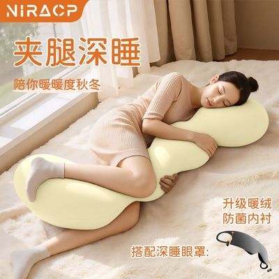 ���ڲ���������������������������Ů������˯��������ż�и���˯���Ͽ���ͷ 126Ԫ