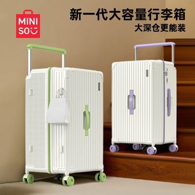 ���ڲ�����������ƷMINISO�¿�๦���������������������������ѧ�������� 165Ԫ