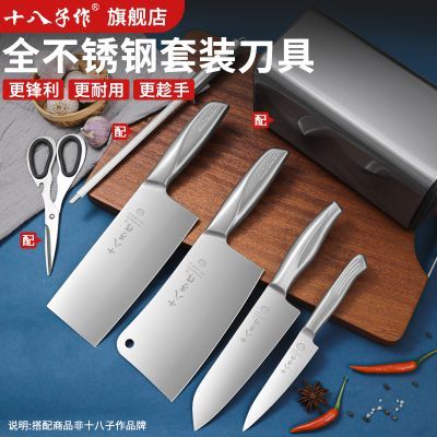 ���ڲ�����ʮ�������˵�����������װ�в���Ƭ�����ǵ����ȫ�����ȫ�׵��� 187.9Ԫ