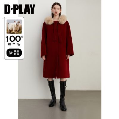 ڲDPLAY2025¿кɫ100ë³ë׳Ů 1065Ԫ