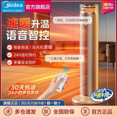 ���ڲ���������ů�����������ȡů��������ʽ������������ң�����ڼ����� 196.9Ԫ