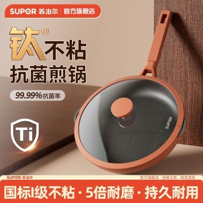 ڲղʯѿƽ׼ƽײճţŵ¯ȼͨ 159.99Ԫ