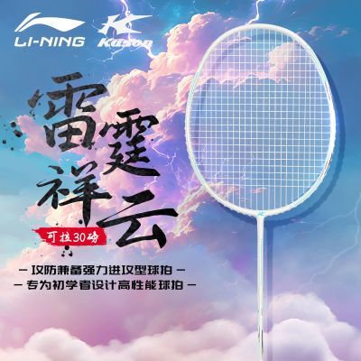 ���ڲ�����������ʤ��ë������Ʒȫ̼����ά����߰���Ů����������Ӱ��촸 107.5Ԫ