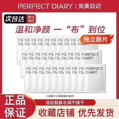 ڲαرռǰжױʪº۴һɢװ 19.7Ԫ