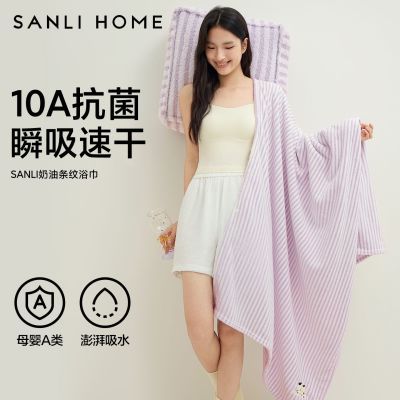 ���ڲ���������10A����ԡ��2025�¿���Ůϴ��ר����ˮ�ٸ�ë���ɷ�ñ������ 40.6Ԫ