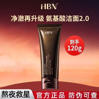 ڲHBNذƸϴºͿͽ 52.62Ԫ