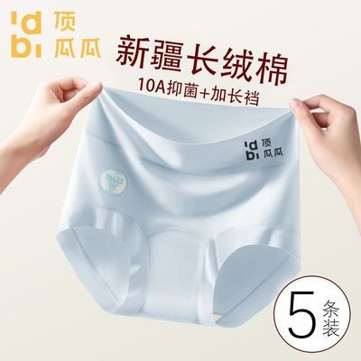 ���ڲ����������Ϲϡ����޸����ڿ�Ů����10A�־��ӳ�ȫ�����׷�͸���������ǿ� 12.7Ԫ