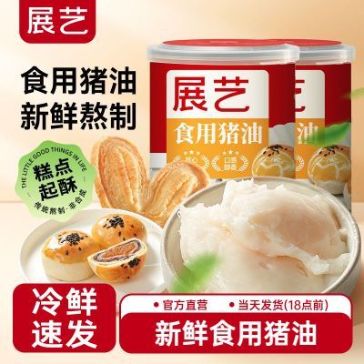 ڲչʳ428gָʽ±ͰͰ跹決ԭ 14Ԫ