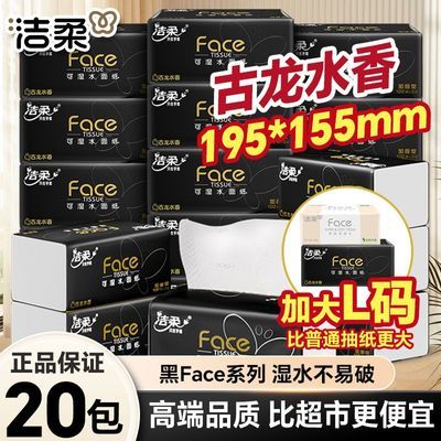 ڲֽFace3100Lֽֽͽֽֽ20 49.1Ԫ