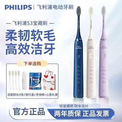 ڲֵ綯ˢȫԶ𶯳ëŮѧ¿ 120.99Ԫ