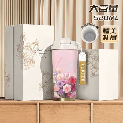 ���ڲ������߿����¿����ֵŮ���������߼��������˫���ڱ�Я���ȱ���ˮ�� 71.1Ԫ