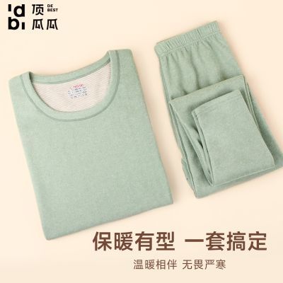 ڲϹŮʿůװ޺۱ů7Aﶬ1%޲˿ 29.9Ԫ