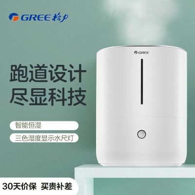 ���ڲ���������������ʪ���������������и�Ӥ����޹���͸���ֵ���ܺ�ʪ���� 165Ԫ