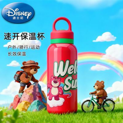 ڲʿᱣ±ˮ316ֲݮŮѧ˶Яֱˮ 59.99Ԫ